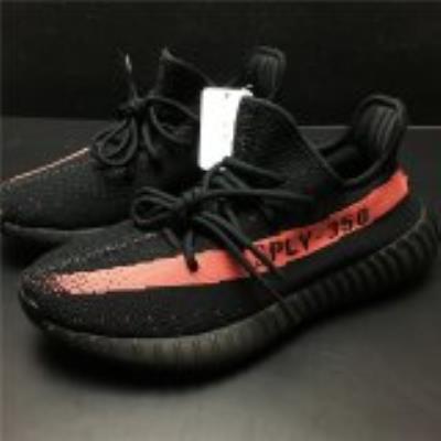 cheap quality Adidas yeezy boost 350 V2 sku 24